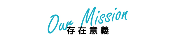 スマートフォン用の画像